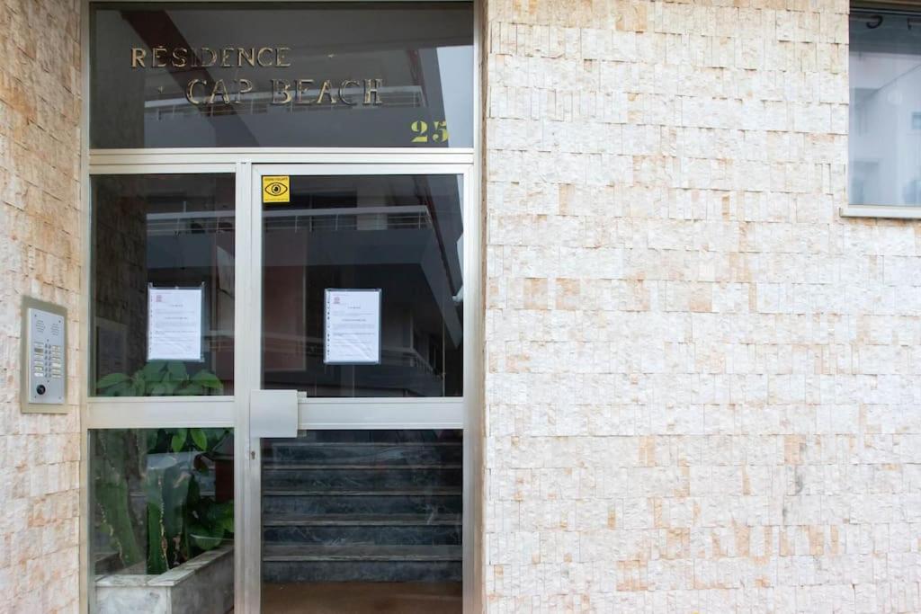 Lumineux Avec Apercu Pointe Croisette Appartement